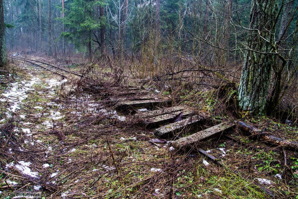 dead end