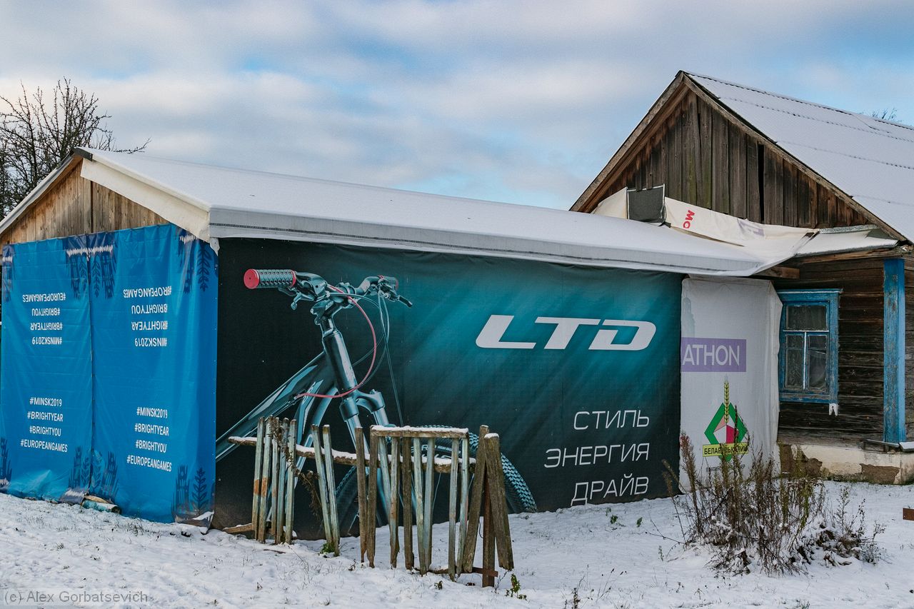 LTD ���������� ���