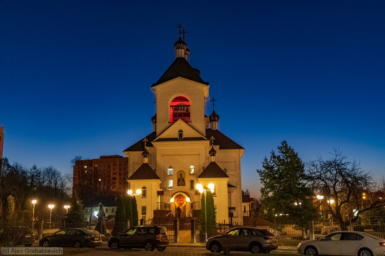 The church of Satan