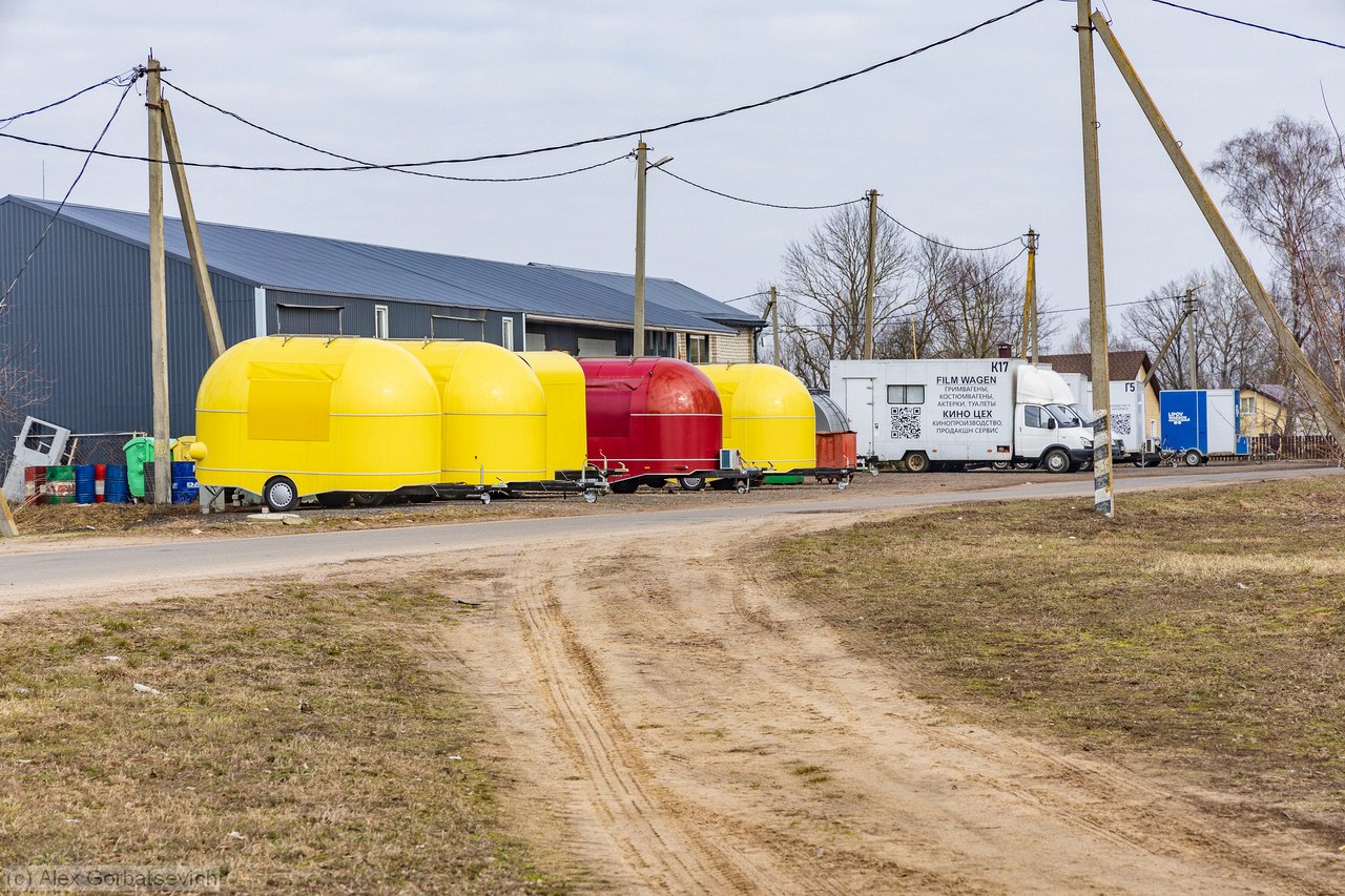 film wagen. the kink studio