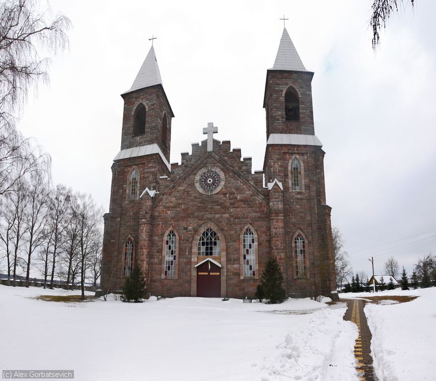 Костёл в буде Минская область