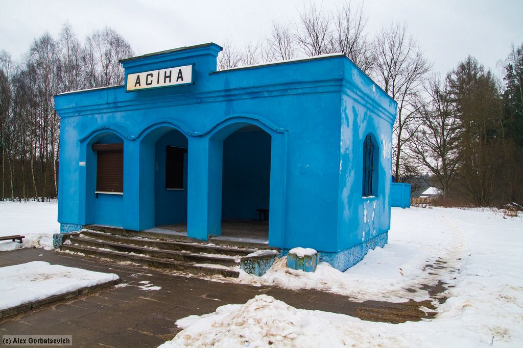 о.п. Асино