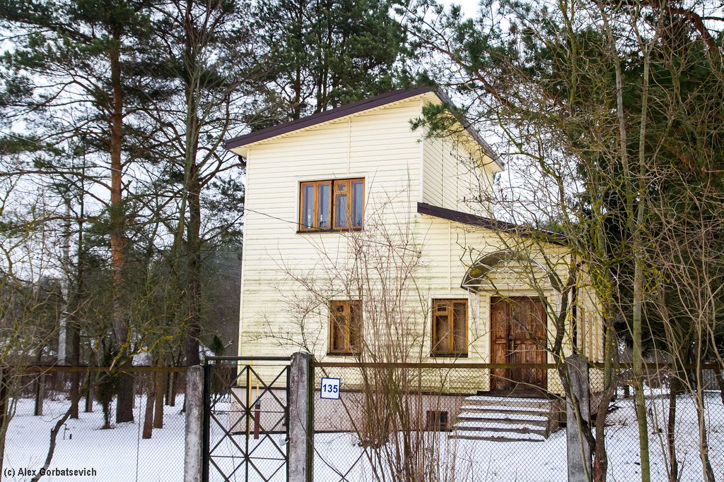 Вилла "Курица"